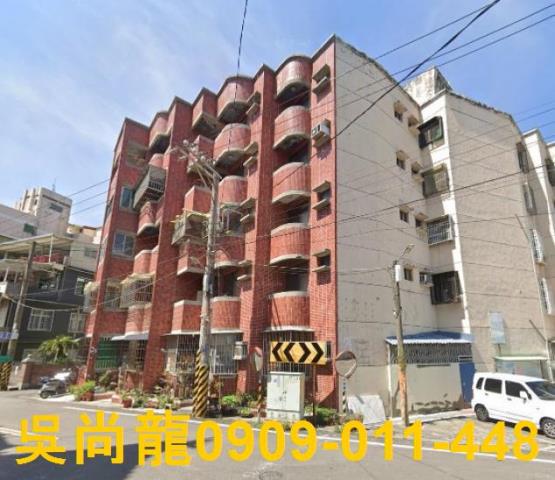 高雄公寓法拍-0