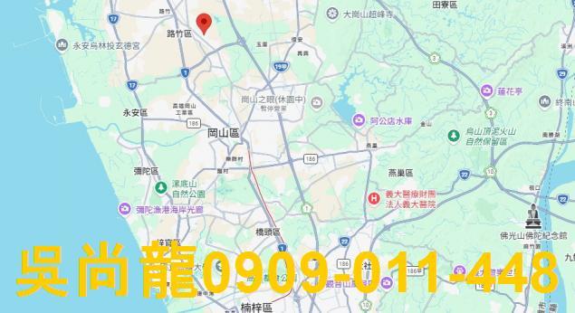 高雄透天法拍-1