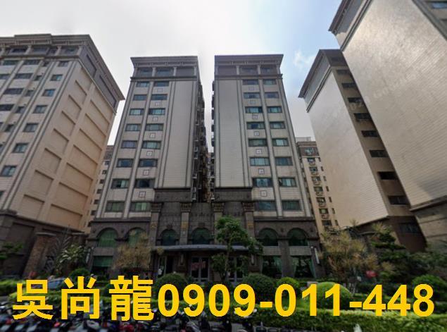 桃園大樓法拍-2