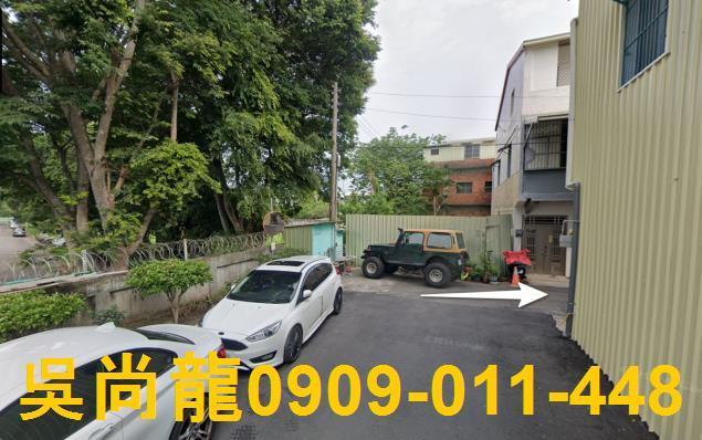 苗栗拍賣透天-1