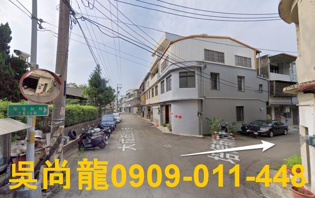 苗栗拍賣透天-4