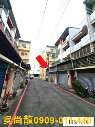 彰化透天拍賣-2