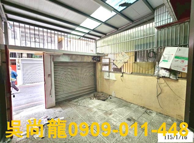 彰化透天拍賣-0