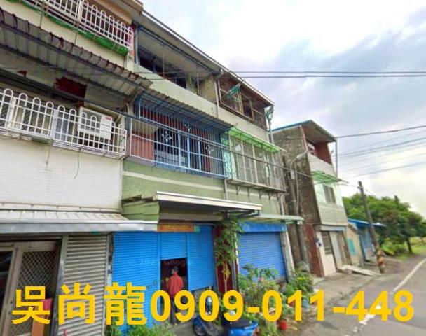 台南官田法拍透天-0