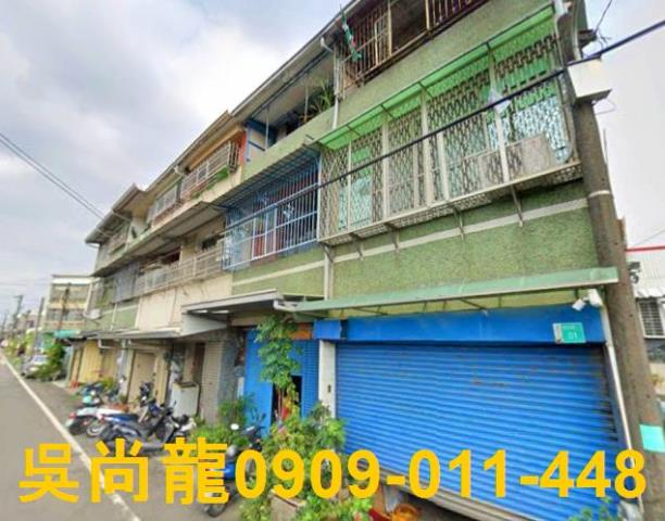 台南官田法拍透天-1