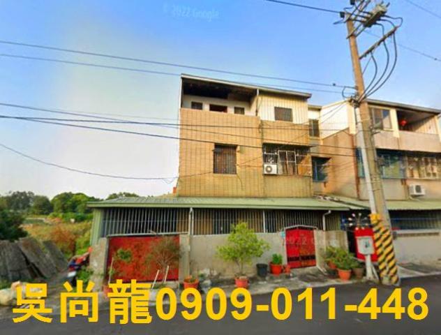 台南官田法拍透天-0