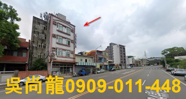 苗栗頭份法拍公寓-0