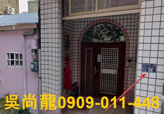 苗栗頭份法拍公寓-3