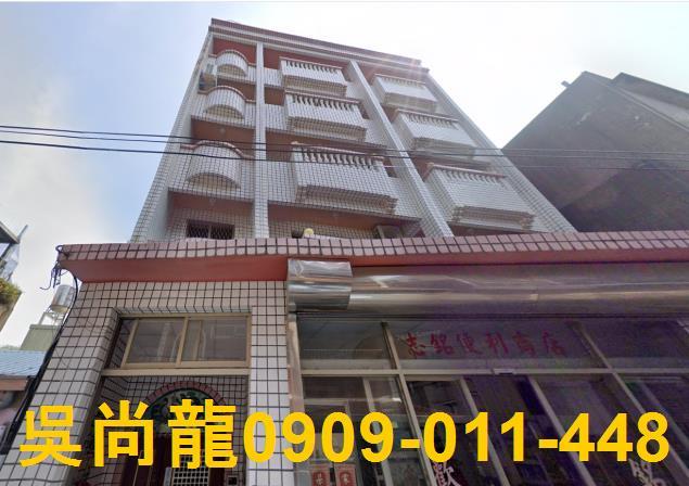 苗栗頭份法拍公寓-6