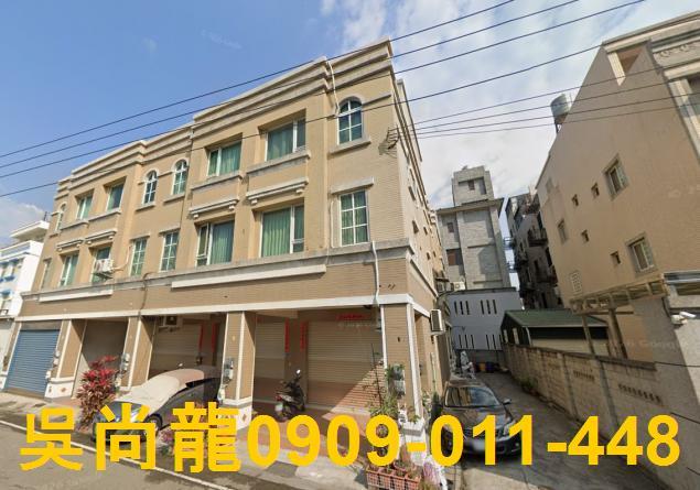 彰化鹿港透天法拍-0