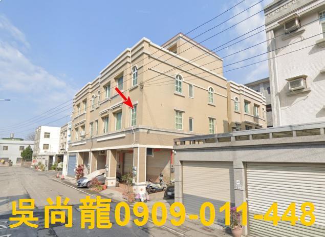 彰化鹿港透天法拍-2