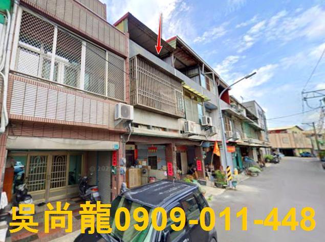 台南柳營透天法拍-0