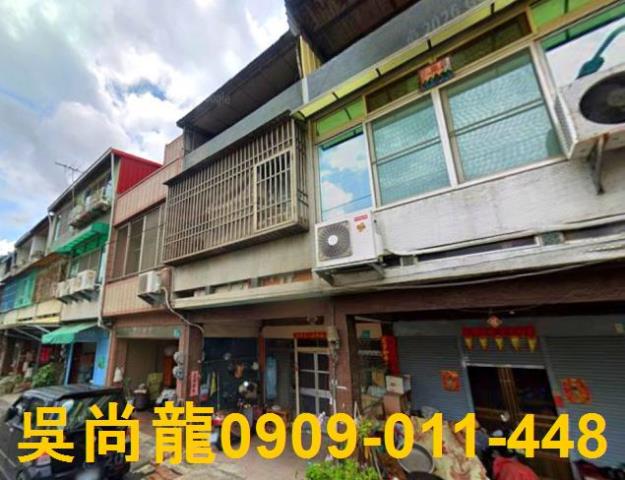 台南柳營透天法拍-1