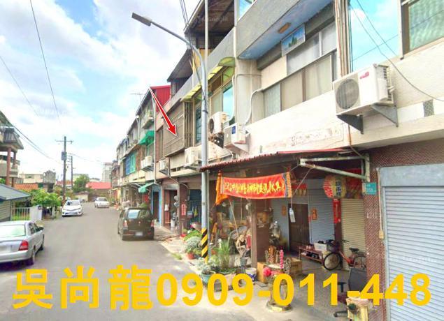 台南柳營透天法拍-2