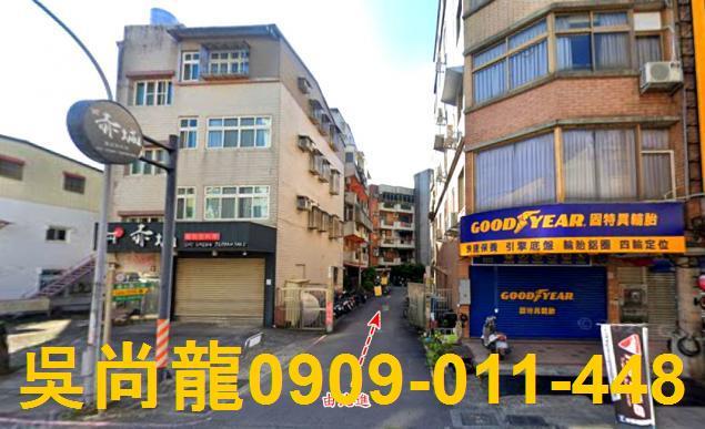 宜蘭宜蘭市公寓法拍-0