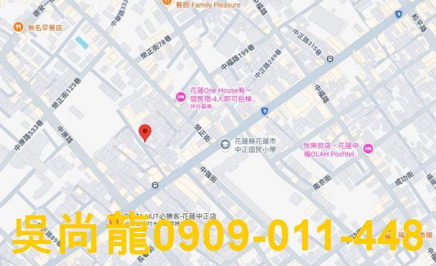 花蓮花蓮市透天法拍-1