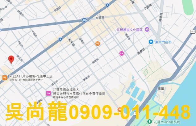 花蓮花蓮市拍賣透天-1