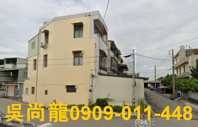 彰化二林透天拍賣-2