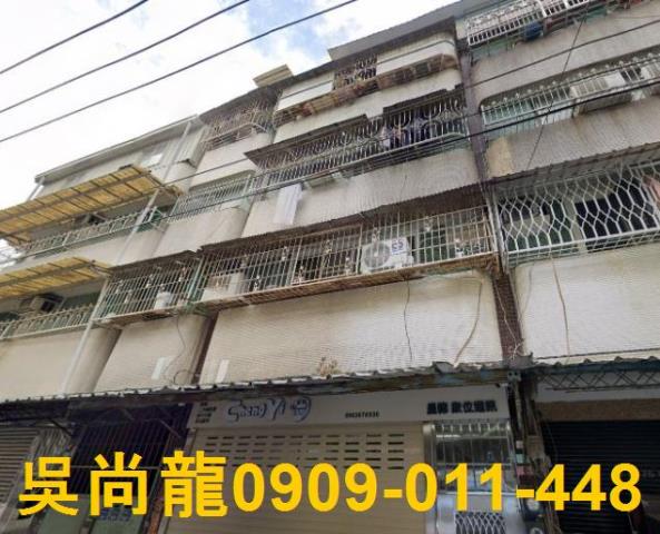 高雄鳳山法拍公寓-0