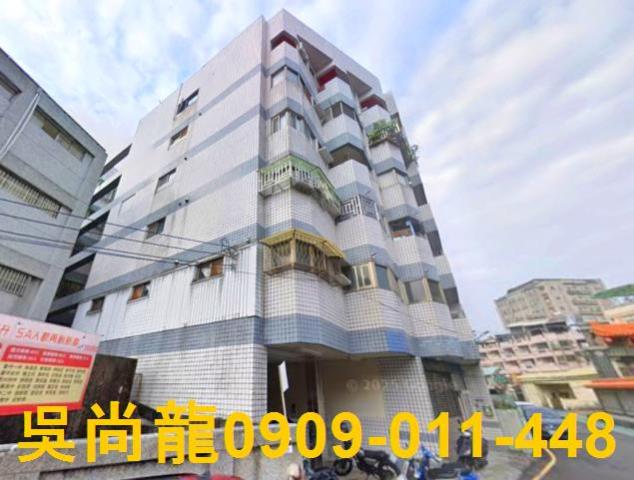 台中東勢華廈法拍-0