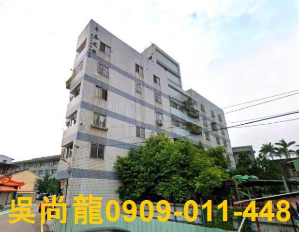 台中東勢華廈法拍-2