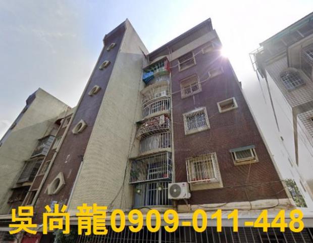 高雄楠梓公寓法拍-0