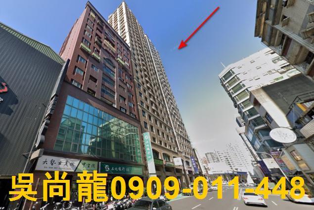 新竹東區大樓拍賣-4