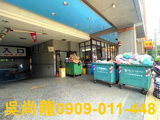 台中豐原法拍大樓-1
