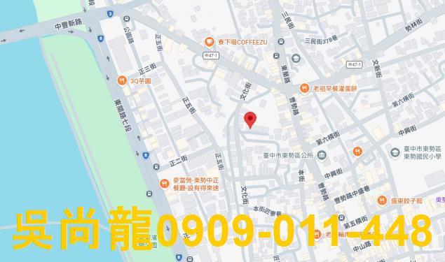 台中東勢法拍透天-1