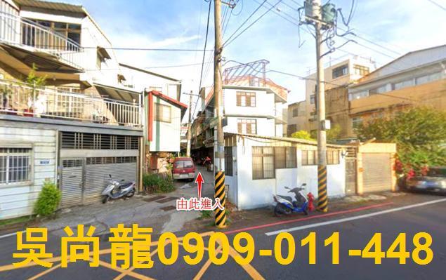 台中東勢法拍透天-3