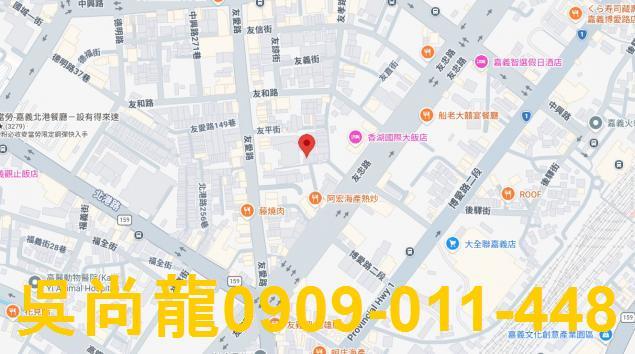 嘉義西區透天拍賣-1