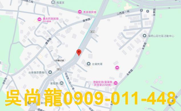 台東台東市一樓法拍-3