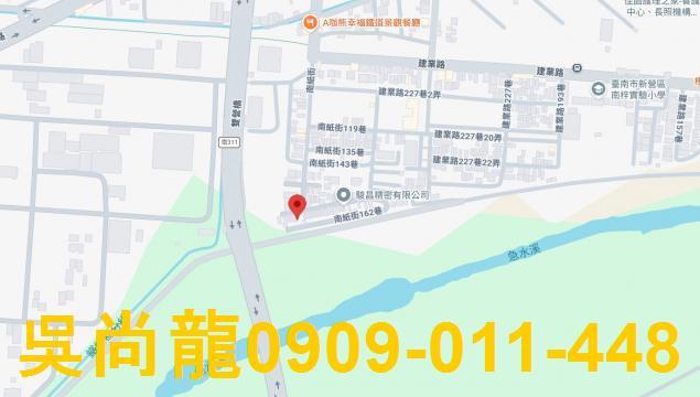 台南新營透天法拍-1