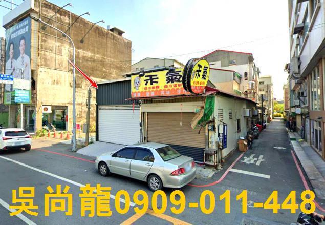 台南新營透天法拍-0