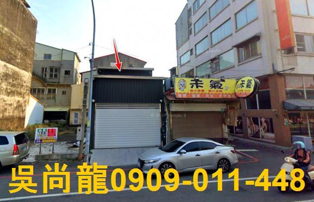 台南新營透天法拍-1