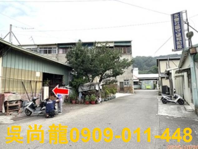 南投水里法拍透天-1