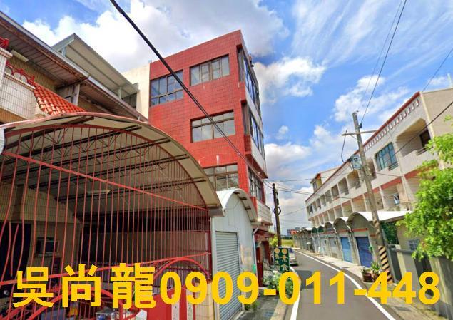 台南新市法拍透天-0