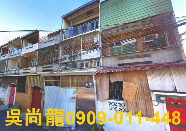 台南安定透天法拍-0