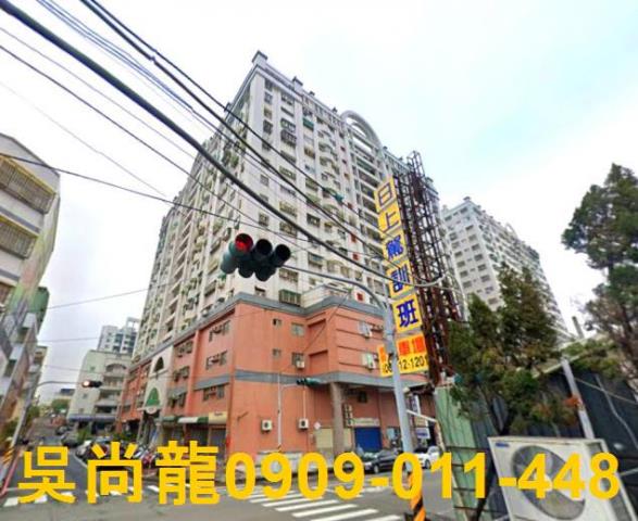 台南永康大樓拍賣-1