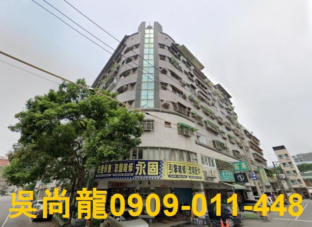 高雄左營法拍華廈-0