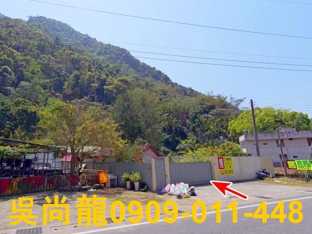 南投埔里法拍一樓-1