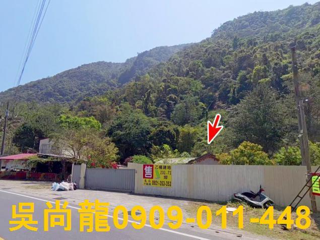南投埔里法拍一樓-2