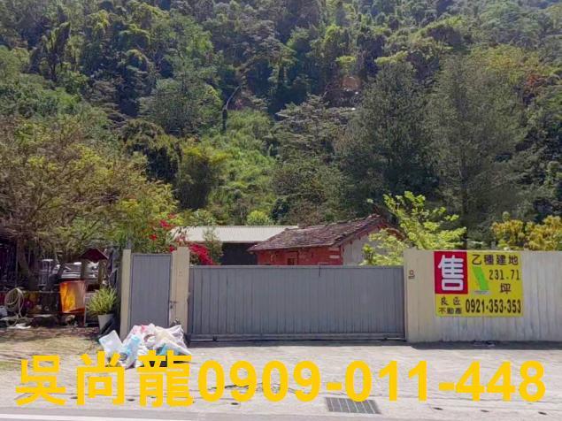 南投埔里法拍一樓-3