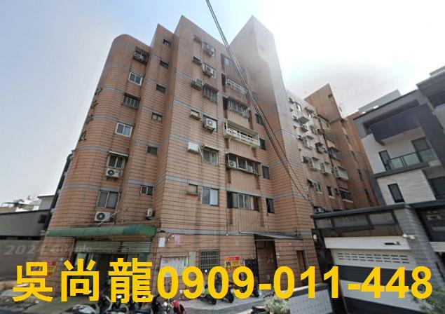 屏東東港華廈法拍-0