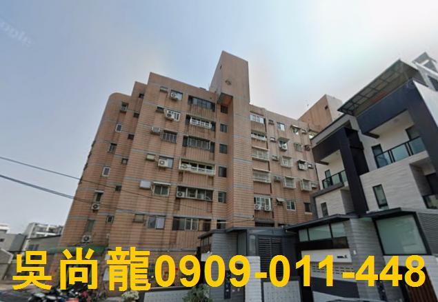 屏東東港華廈法拍-1