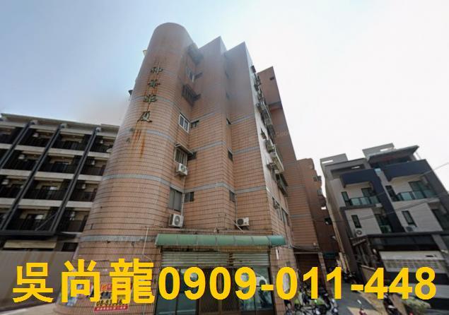 屏東東港華廈法拍-2