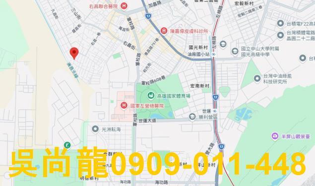 高雄楠梓透天法拍-2