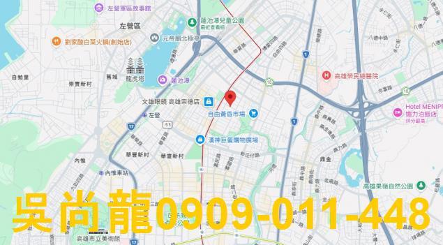 高雄左營拍賣華廈-1