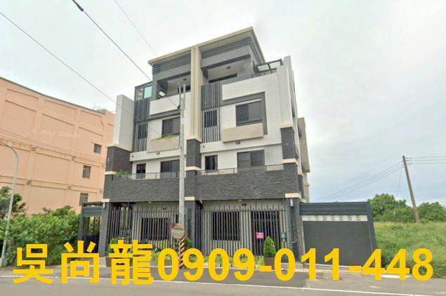 台中沙鹿法拍透天-0