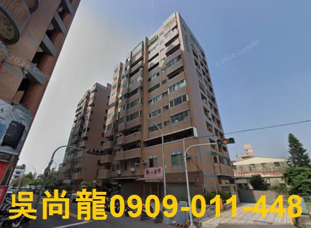 台中南區大樓法拍-0